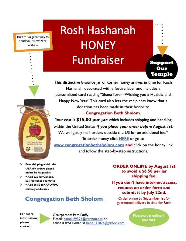 2022_Honey from the Heart Flyer to Congregation_June 20
